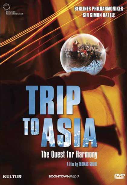 Trip To Asia - The Quest For Harmony - DVD cover