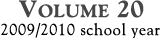 Volume 19 : 2008/2009 school year