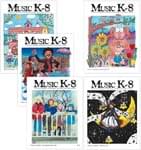 Music K-8 Vol. 14 Full Year (2003-04) - Downloadable  Back Volume - PDF Mags w/Audio Files & PDF Parts