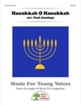 Hanukkah O Hanukkah cover