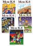 Music K-8 Vol. 17 Full Year (2006-07) - Downloadable Back Volume - PDF Mags w/Audio Files