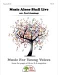 Music Alone Shall Live cover