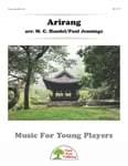 Arirang - Downloadable Recorder Single thumbnail