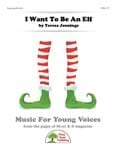 I Want To Be An Elf cover