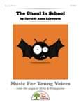 Ghoul In School, The cover