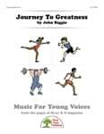 Journey To Greatness cover