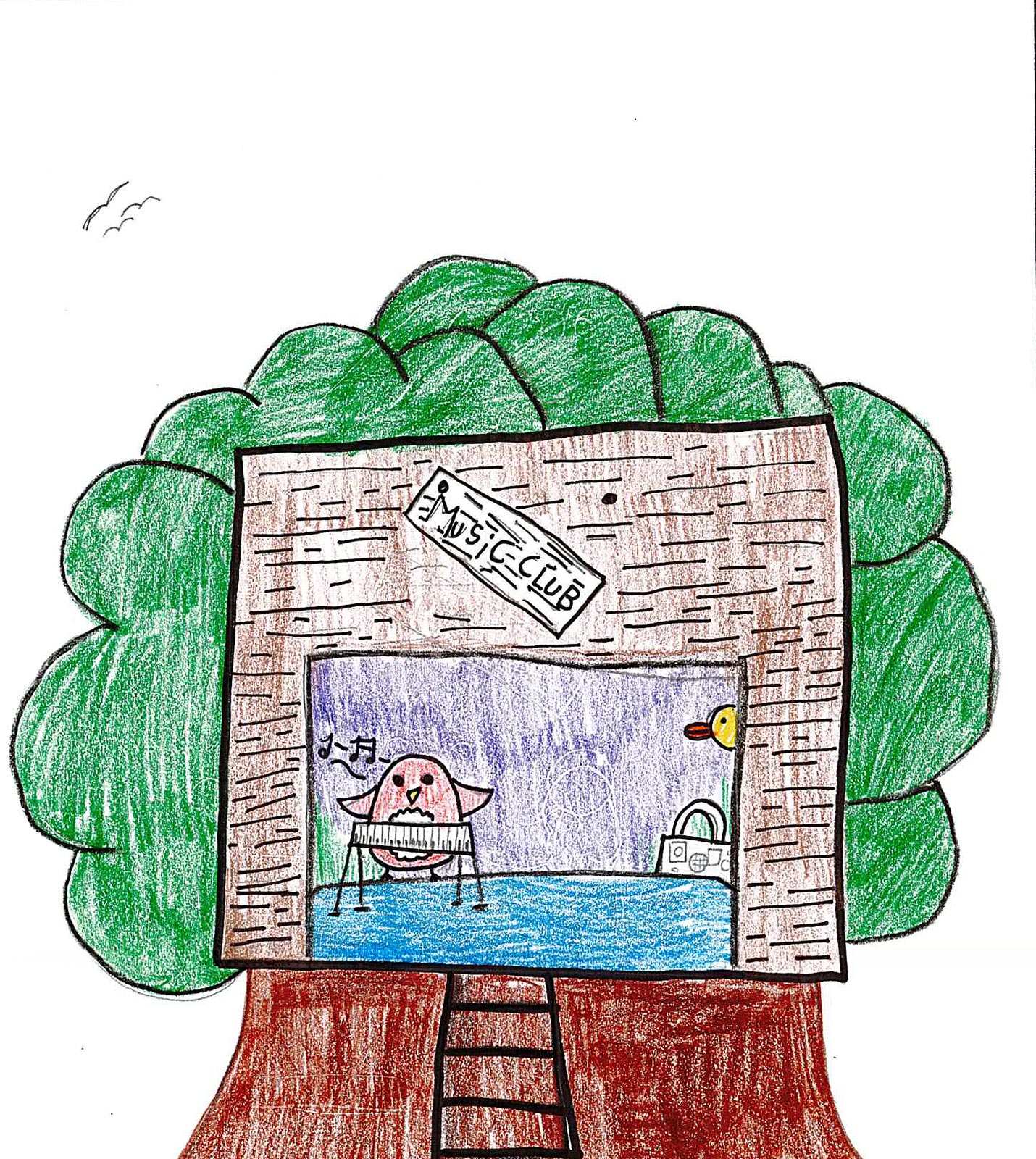 Nuriya Krishnan - Fremont, CA