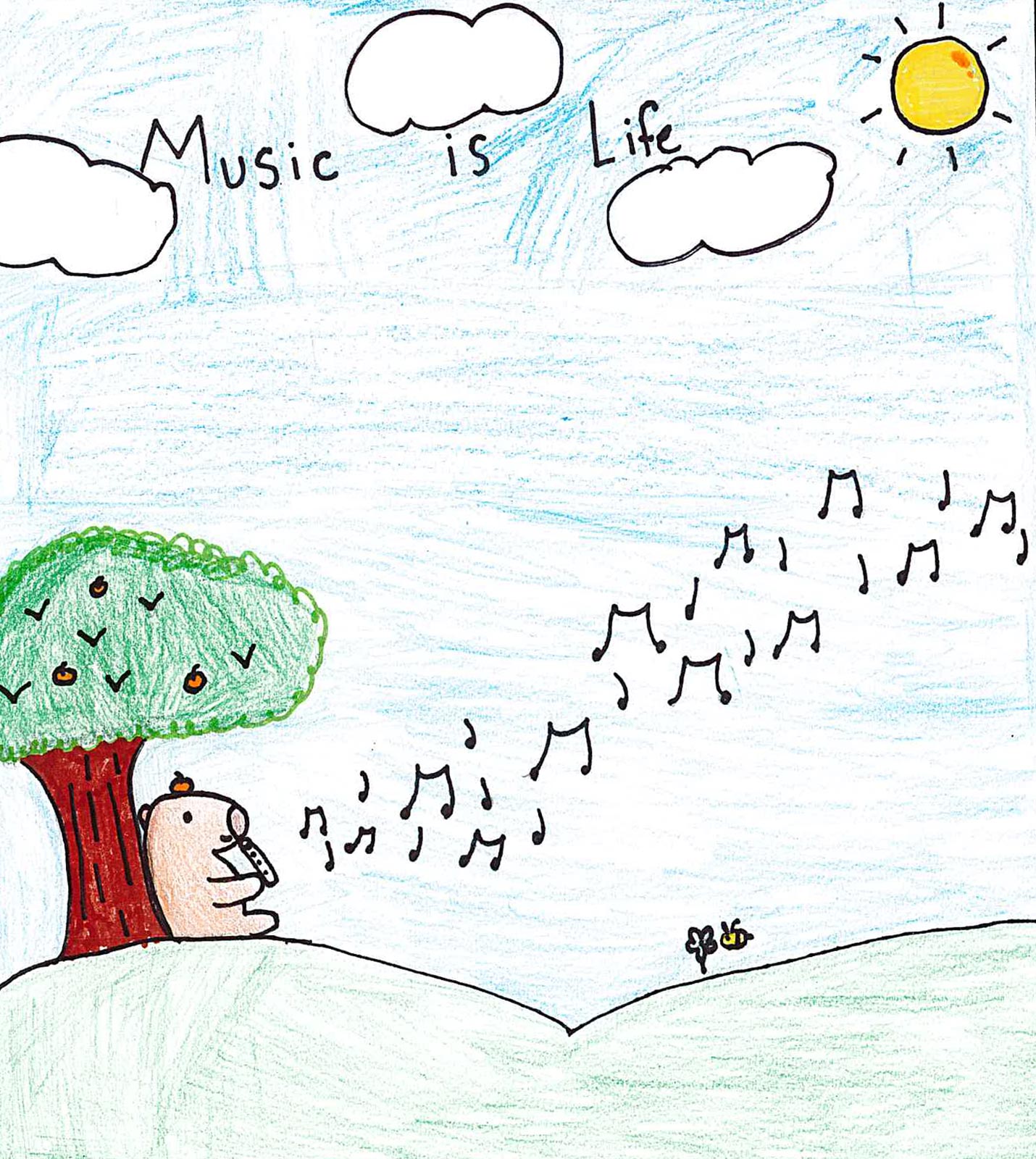 Audrey Wong - Walnut, CA