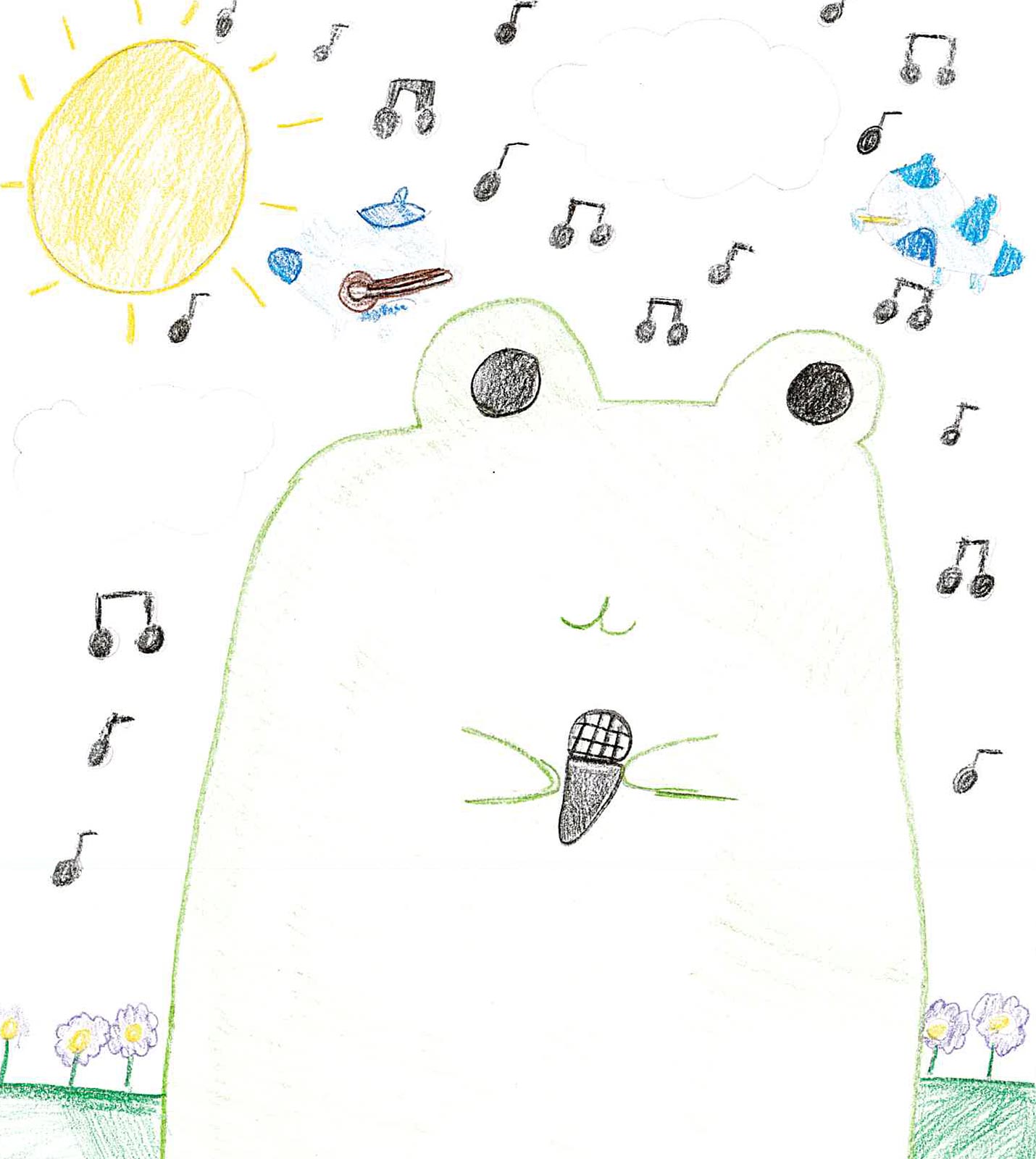 Ayen Deng - Rochester, MN