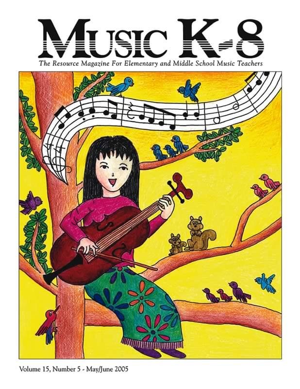 Music K-8 Cover Image