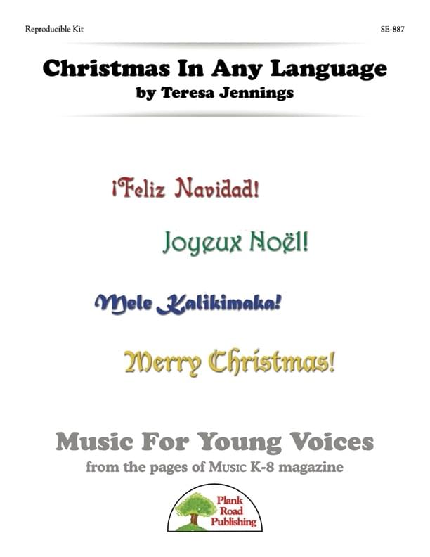 Christmas In Any Language