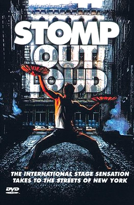 Stomp Out Loud