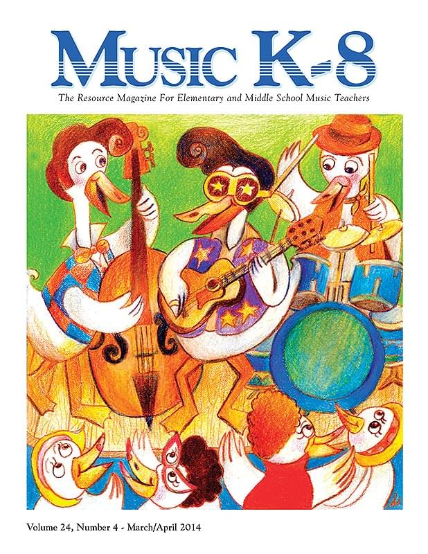 Music K-8 Cover Image