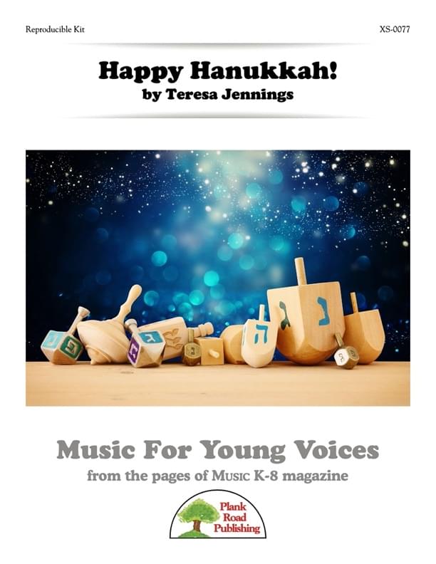 Happy Hanukkah!