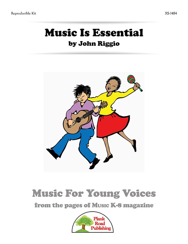 Music Is Essential