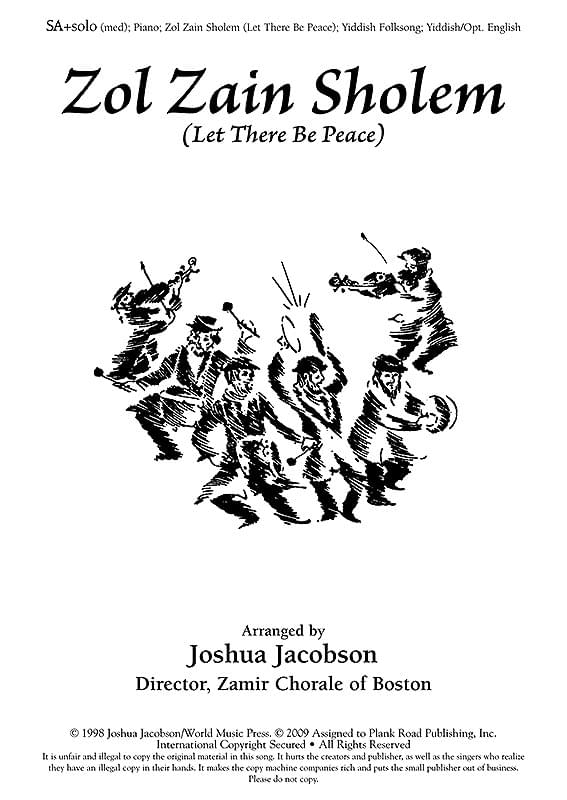 Zol Zain Sholem (Let There Be Peace) - Yiddish