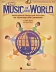 MORE Music Of Our World - Book/Online Access cover