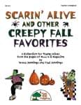 Scarin' Alive And Other Creepy Fall Favorites - Downloadable Collection cover