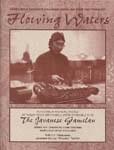 Flowing Waters - Bridging Orff & The Javanese Gamelan - Manual/DVD ISBN: 9780937203705
