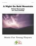 A Night On Bald Mountain - Downloadable Recorder Single cover