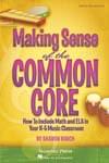 Making Sense Of The Common Core - Book UPC: 4294967295 ISBN: 9781495008382