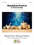 Hanukkah Festival - Downloadable Kit cover