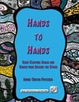 Hands To Hands - Book ISBN: 9780996359108