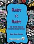 Hands To Hands - Book cover