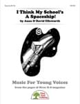 I Think My School's A Spaceship! - Downloadable Kit cover