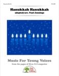 Hanukkah Hanukkah - Downloadable Kit