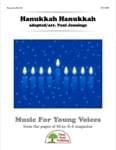 Hanukkah Hanukkah - Downloadable Kit cover