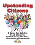 Upstanding Citizens