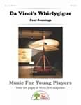 Da Vinci’s Whirlygigue - Downloadable Recorder Single cover