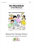 For Hanukkah - Downloadable Kit thumbnail