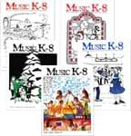 Music K-8 Vol. 7 Full Year (1996-97) - Magazines with CDs