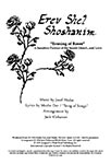 Erev Shel Shoshanim - Evening Of Roses - Israeli - SATB Choral