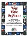 Tis The Season - Hard Copy Book/Downloadable Audio