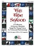 Tis The Season cover